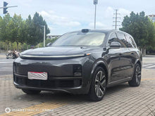 2024 Li Auto L9 Ultra -CG1703735