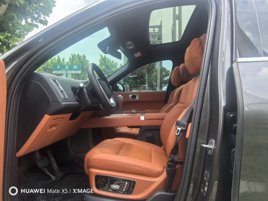 2024 Li Auto L9 Ultra -CG1703735