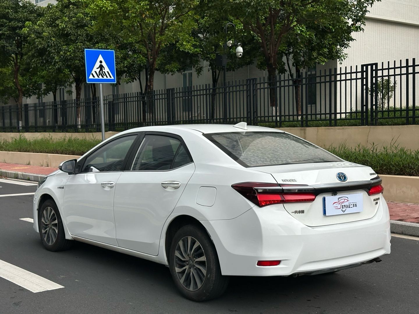 2017 Toyota Corolla 1.8L CVT Hybrid Leading Edition Facelift -CG1703736