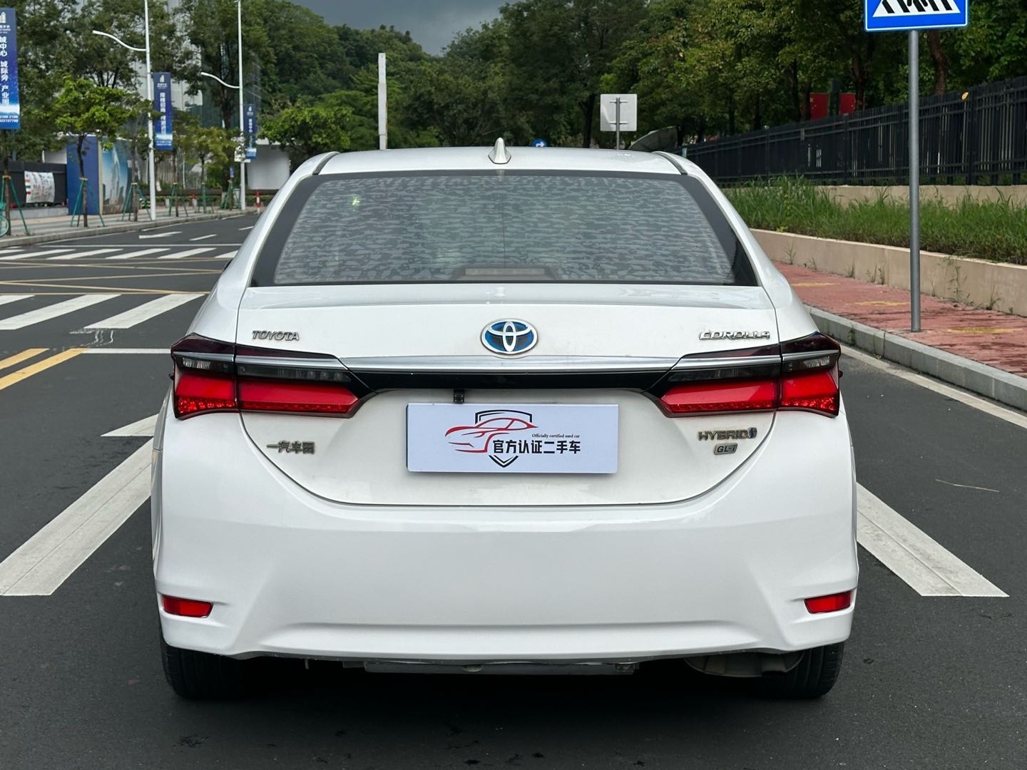2017 Toyota Corolla 1.8L CVT Hybrid Leading Edition Facelift -CG1703736