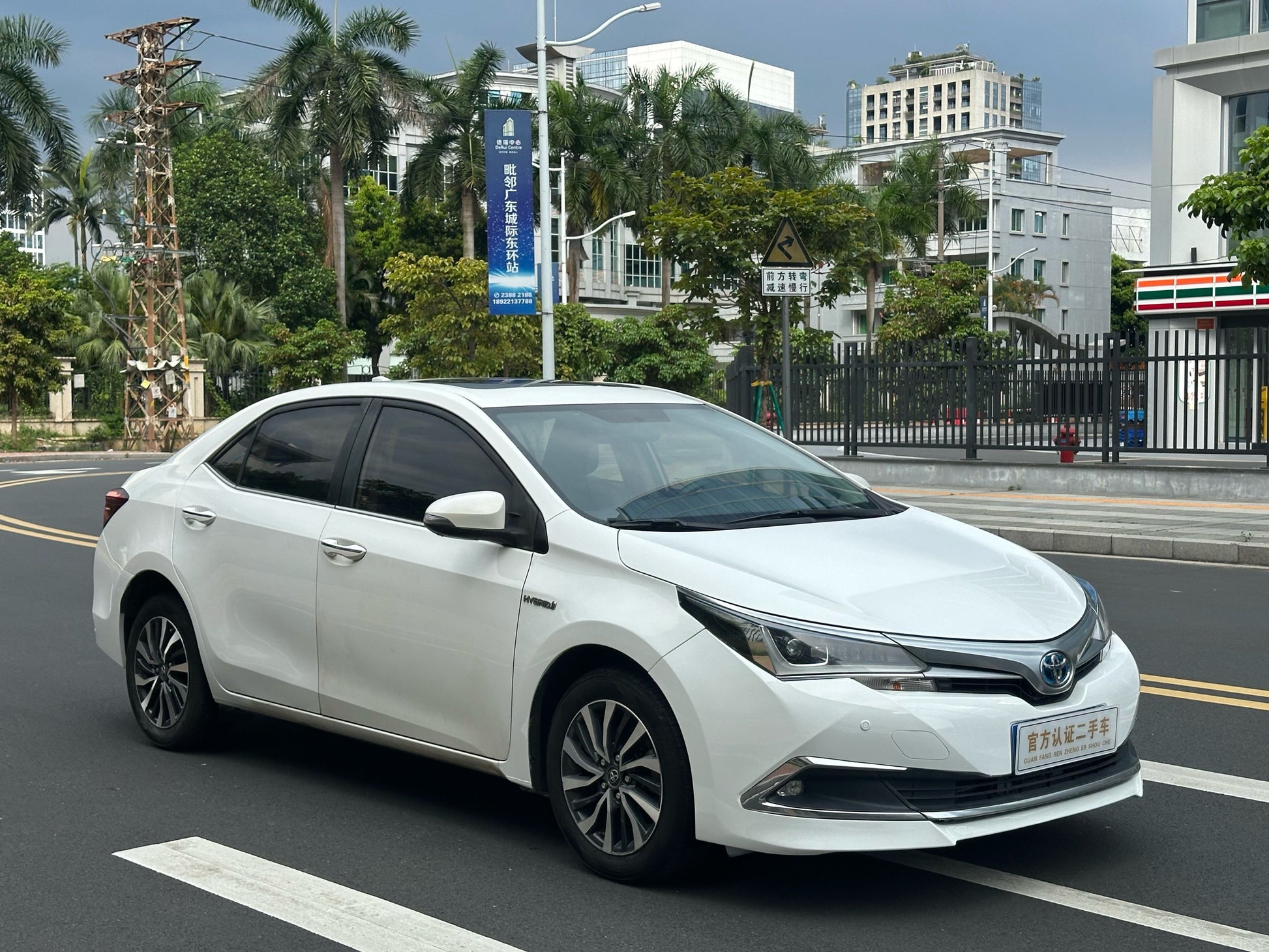 2017 Toyota Corolla 1.8L CVT Hybrid Leading Edition Facelift -CG1703739