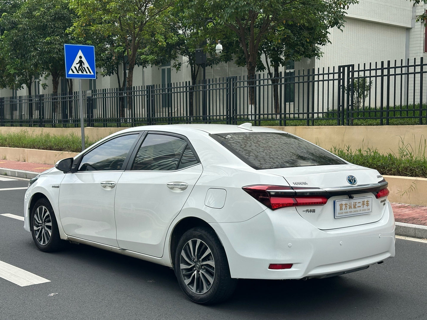2017 Toyota Corolla 1.8L CVT Hybrid Leading Edition Facelift -CG1703739