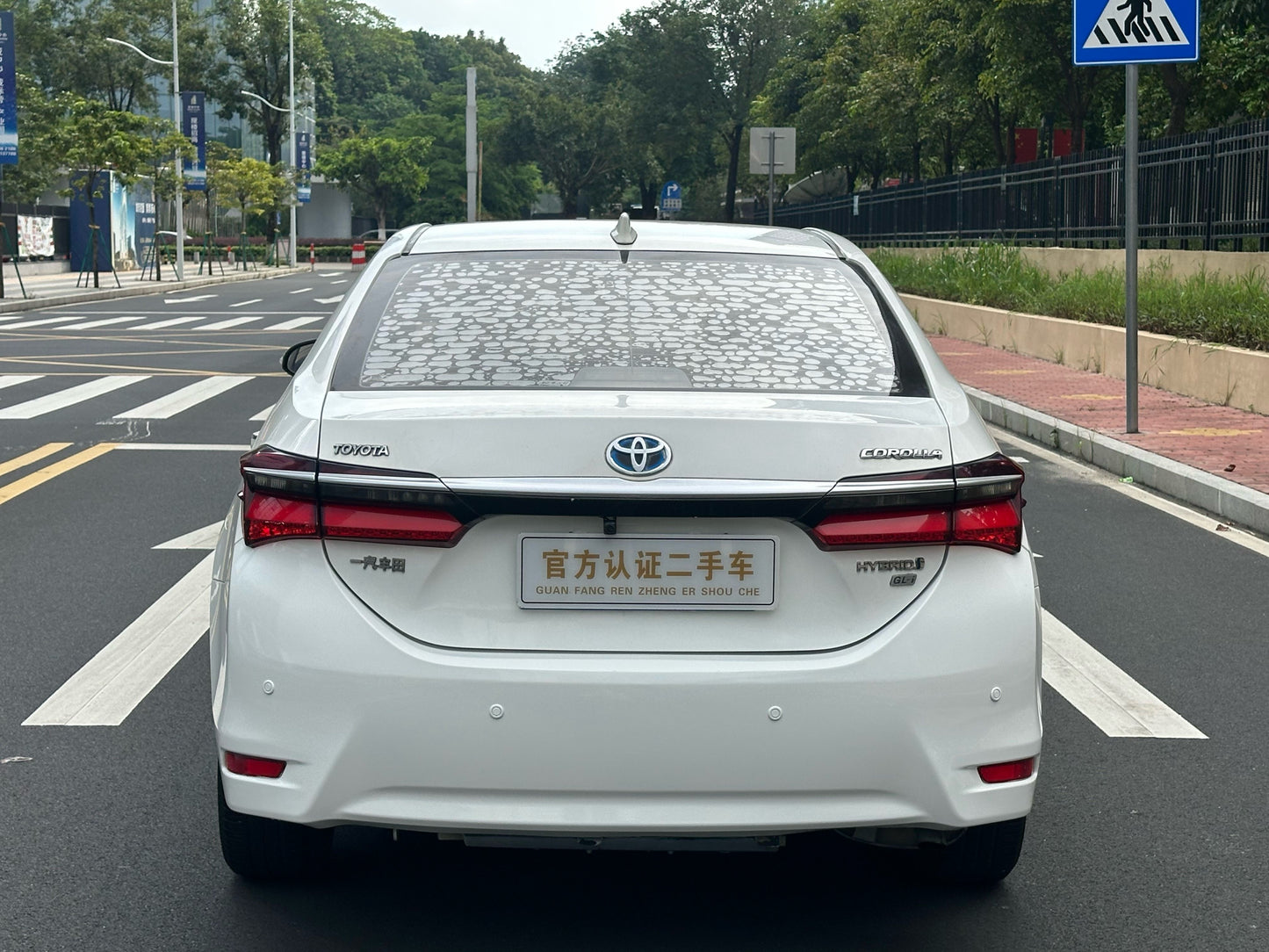 2017 Toyota Corolla 1.8L CVT Hybrid Leading Edition Facelift -CG1703739