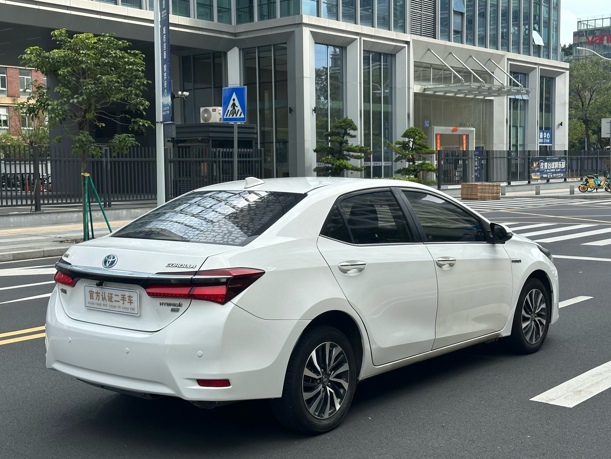 2017 Toyota Corolla 1.8L CVT Hybrid Leading Edition Facelift -CG1703739