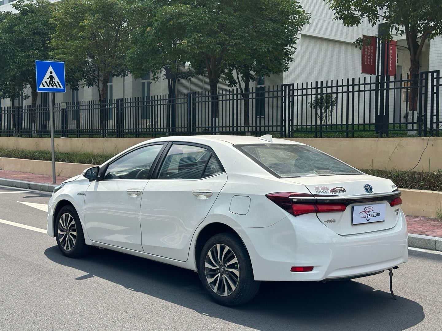 2017 Toyota Corolla 1.8L CVT Hybrid Leading Edition Facelift -CG1703740