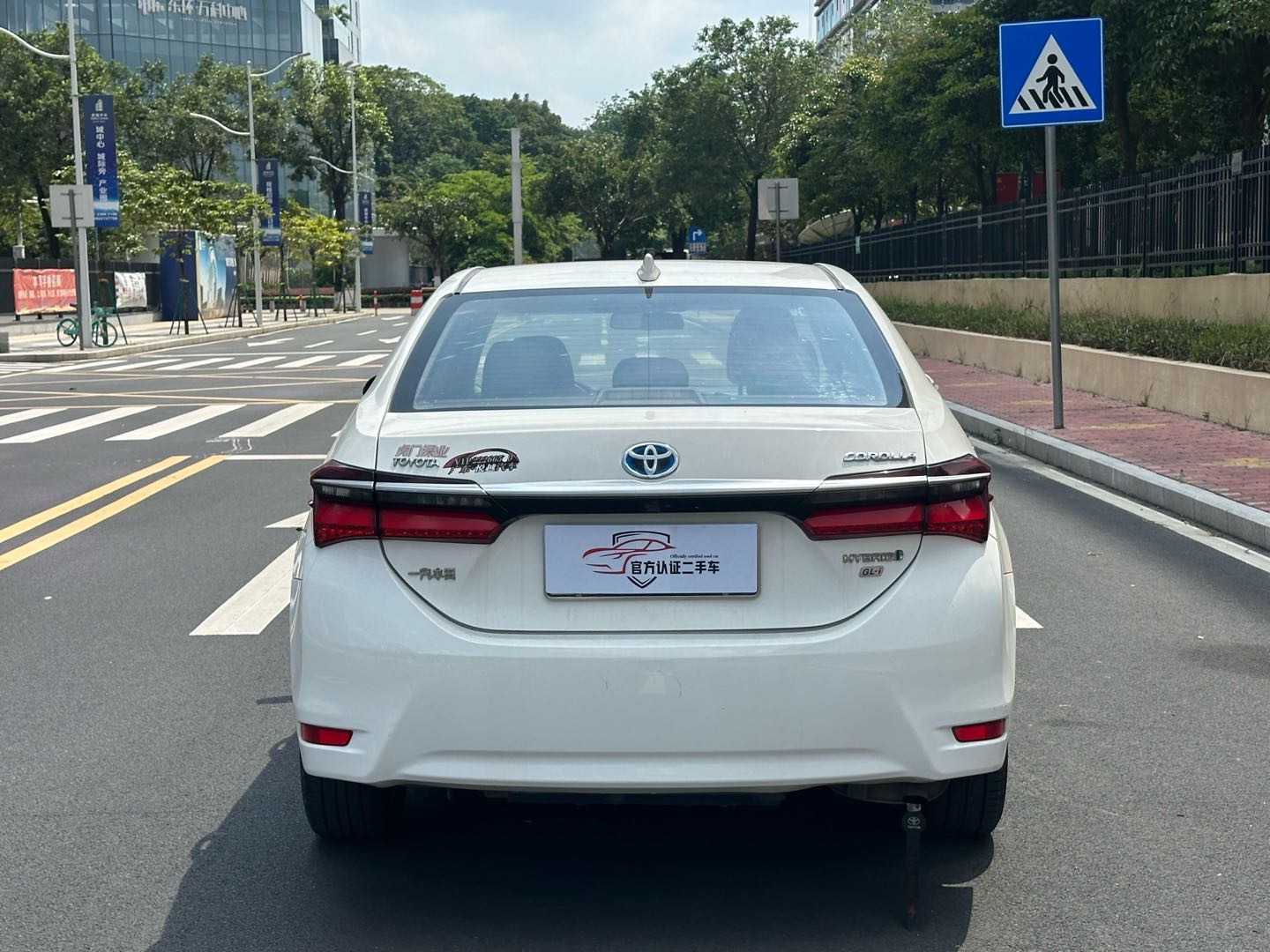 2017 Toyota Corolla 1.8L CVT Hybrid Leading Edition Facelift -CG1703740