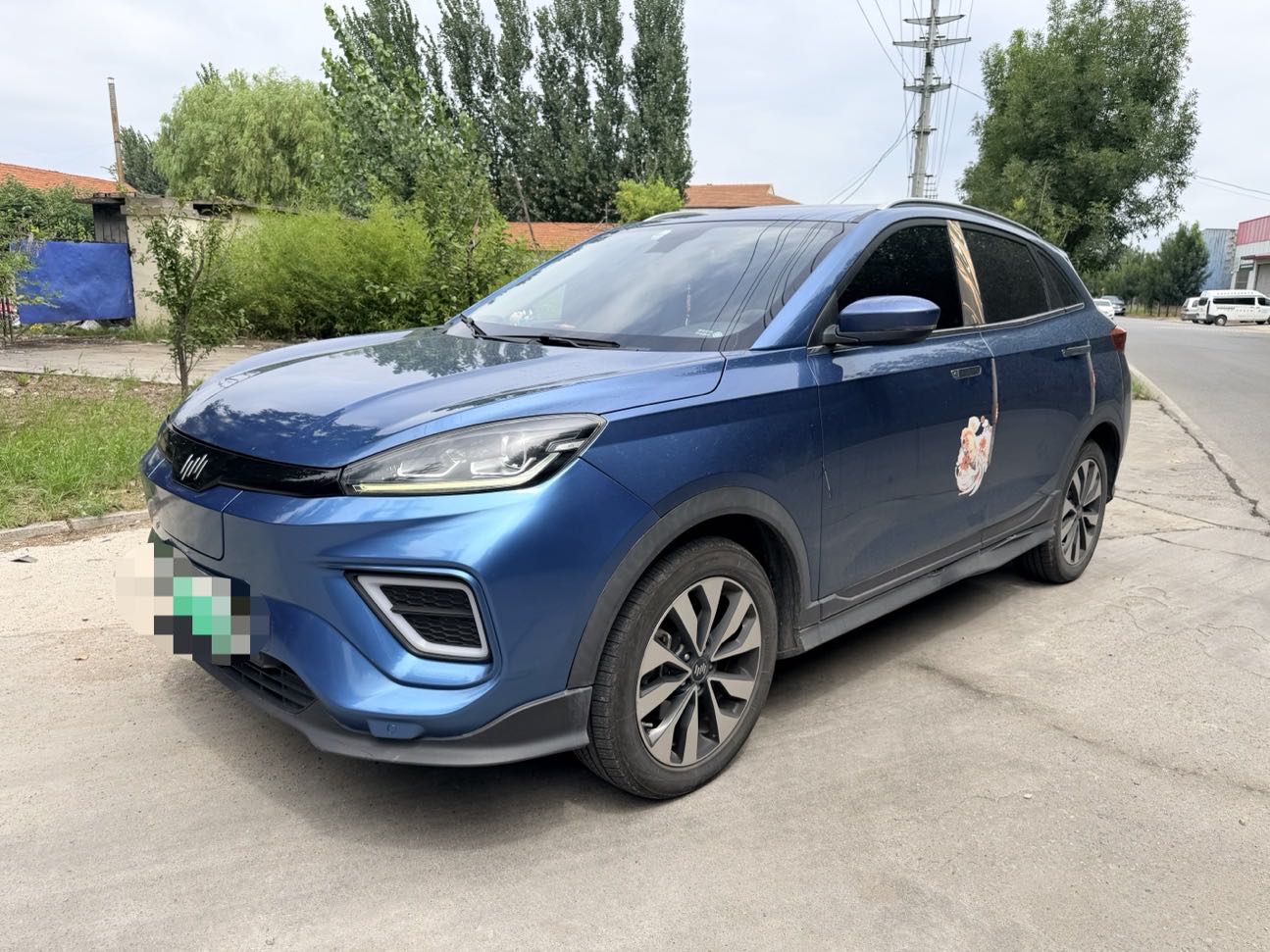 2020 Weltmeister EX5 Electric EX5-Z Fun Dynamic Edition -CG1703741