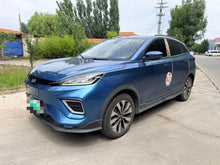 2020 Weltmeister EX5 Electric EX5-Z Fun Dynamic Edition -CG1703741