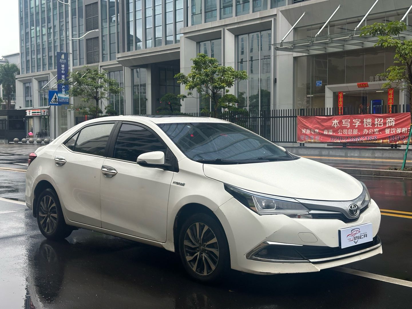 2017 Toyota Corolla 1.8L CVT Hybrid Leading Edition Facelift -CG1703742