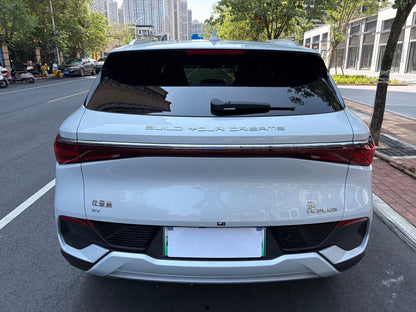 2024 BYD Yuan PLUS Honor Edition 430KM Beyond -CG1703747