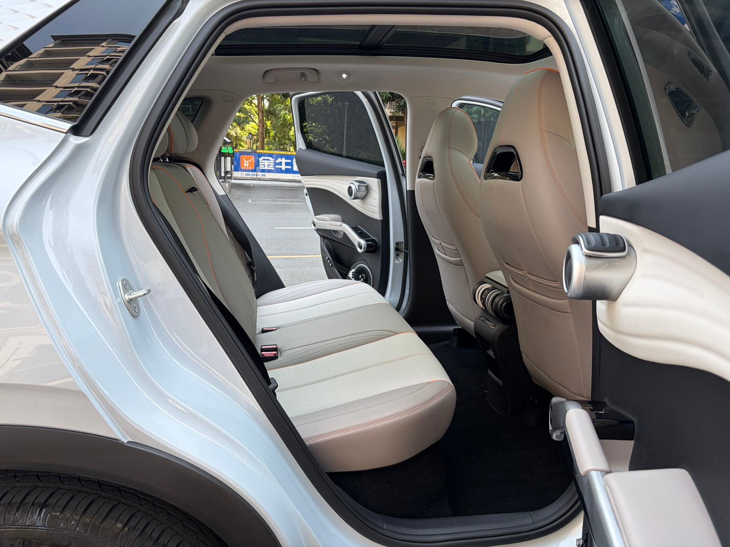 2024 BYD Yuan PLUS Honor Edition 430KM Beyond -CG1703747