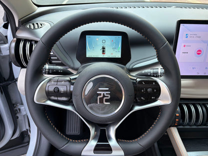 2024 BYD Yuan PLUS Honor Edition 430KM Beyond -CG1703747