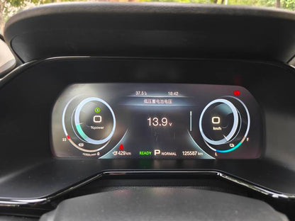 2021 GAC Group EA6 Electric Luxury -CG1703751