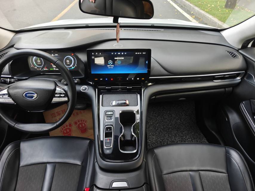 2021 GAC Group EA6 Electric Luxury -CG1703751