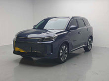 2025 Landian E5 PLUS 1.5L DE-i Base 5-Seater -CG1703760