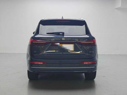 2025 Landian E5 PLUS 1.5L DE-i Base 5-Seater -CG1703760