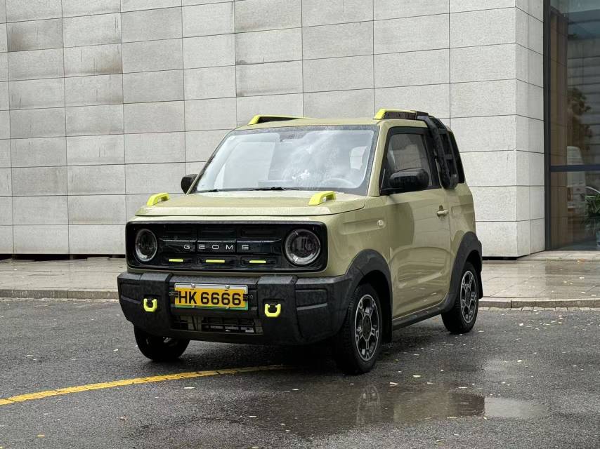 2024 Panda 200km Panda Knight -CG1703764