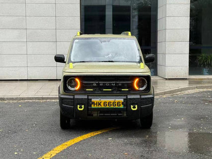 2024 Panda 200km Panda Knight -CG1703764