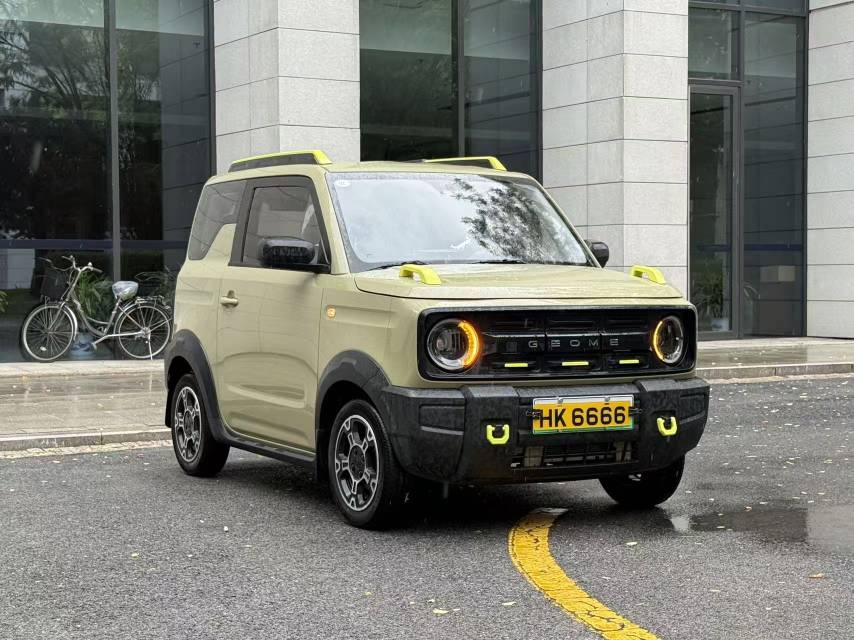 2024 Panda 200km Panda Knight -CG1703764