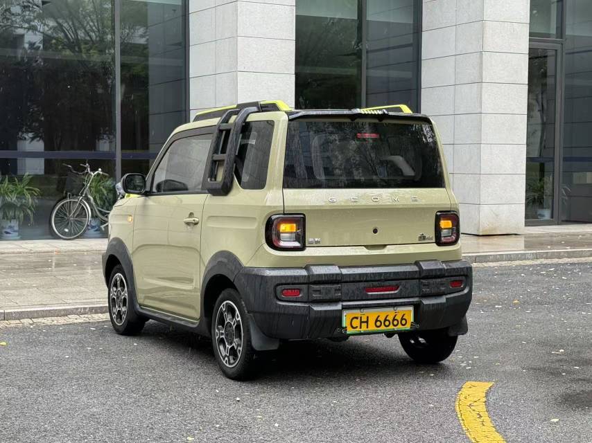 2024 Panda 200km Panda Knight -CG1703764