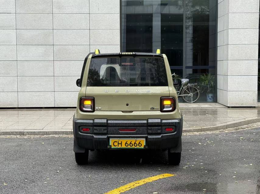 2024 Panda 200km Panda Knight -CG1703764