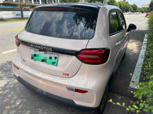 2022 Leapmotor T03 Electric 403km Star Diamond -CG1703767
