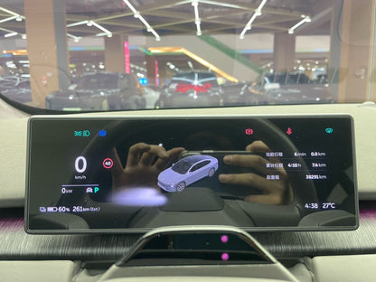 2022 NIO ET7 100kWh First Edition -CG1703788