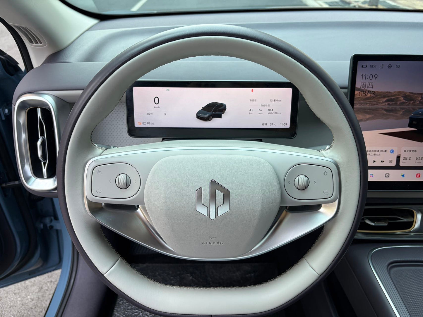 2026 Leapmotor B01 550km LiDAR Edition -CG1703794