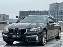 2018 BMW 7 Series 2.0T Automatic 730Li Leading M Sport Package -CG1703931