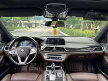 2018 BMW 7 Series 2.0T Automatic 730Li Leading M Sport Package -CG1703931