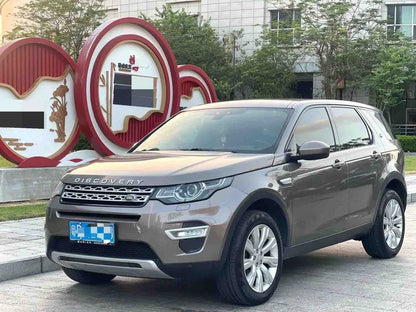2016 Land Rover Discovery Sport 2.0T Automatic HSE -CG1703943