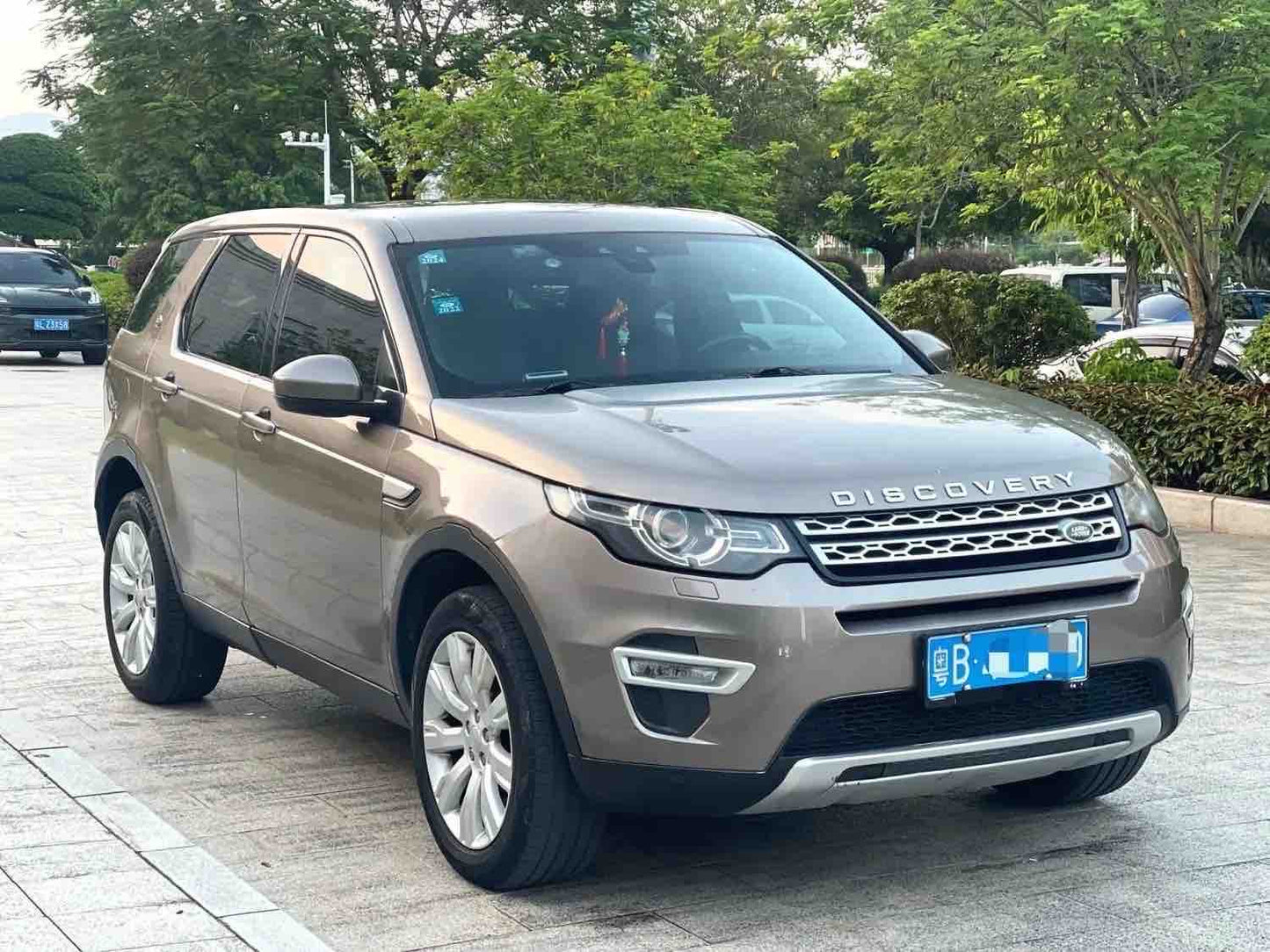 2016 Land Rover Discovery Sport 2.0T Automatic HSE -CG1703943