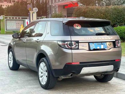 2016 Land Rover Discovery Sport 2.0T Automatic HSE -CG1703943