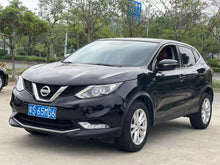 2017 Nissan Qashqai 2.0L CVT Elite Edition National V -CG1703945