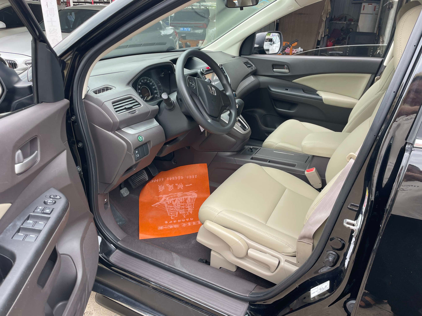2015 Honda CR-V 2.0L Automatic 2WD Classic Edition -CG1703948