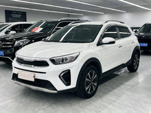 2021 Kia Qiyue Run 1.4L CVT Enjoy Edition -CG1703964