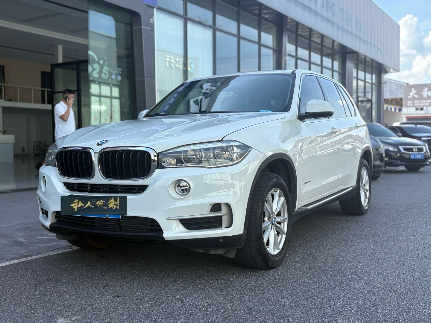2018 BMW X5 (Imported) 3.0T Automatic xDrive35i Elegant Edition -CG1703967