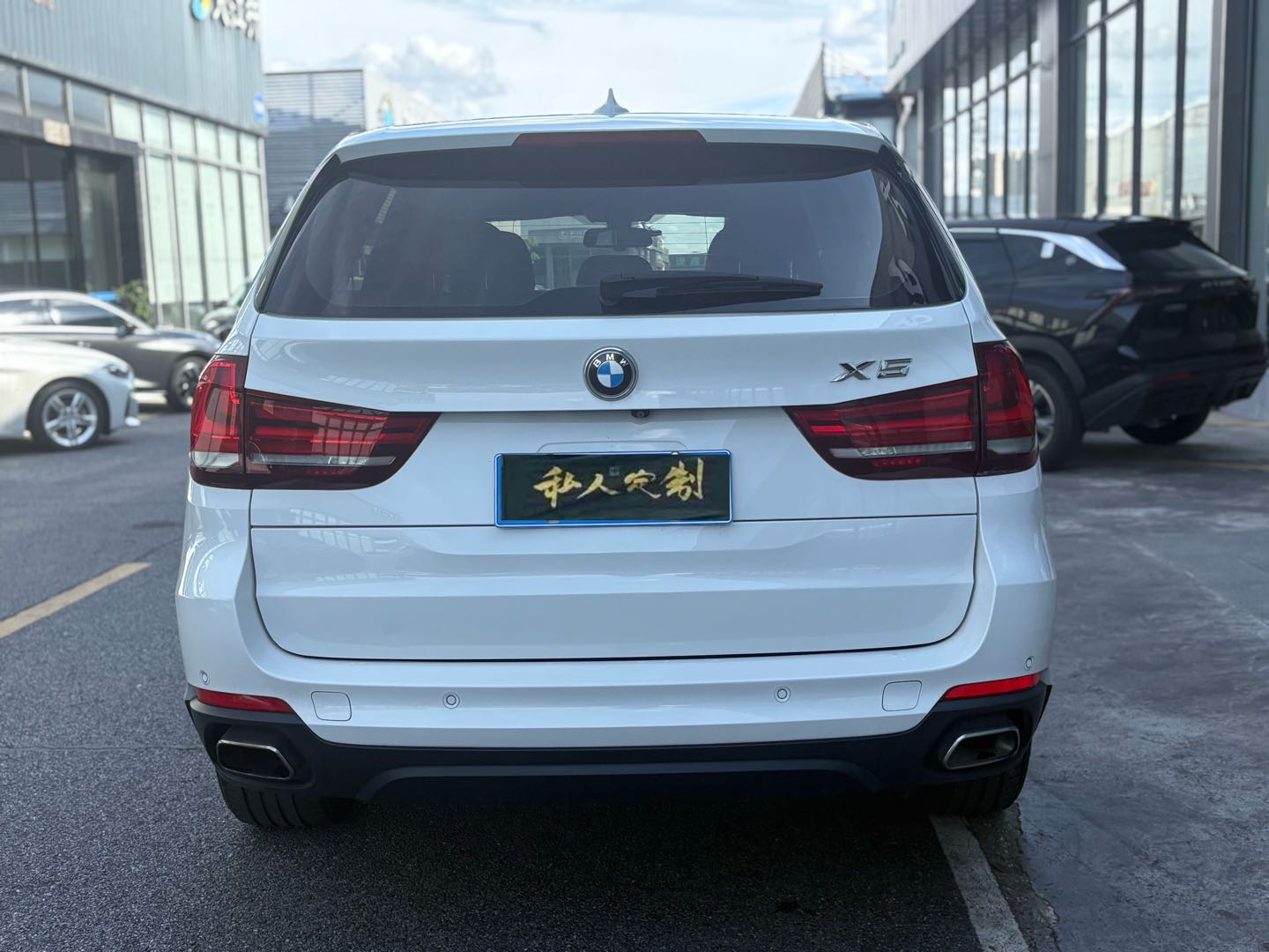 2018 BMW X5 (Imported) 3.0T Automatic xDrive35i Elegant Edition -CG1703967