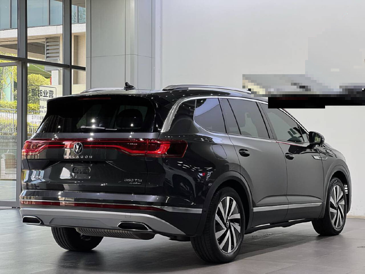 2021 Volkswagen Teramont 2.0T 380TSI Dual Clutch 4Motion Luxury Premium Pro -CG1703981