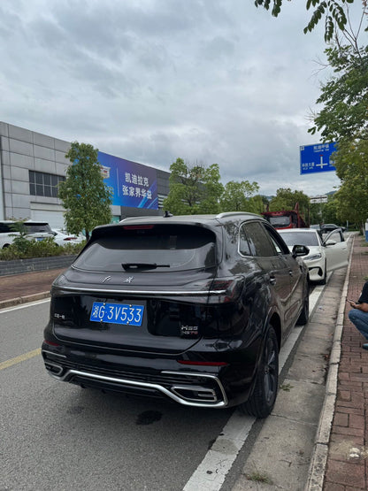 2023 Hongqi HS5 2.0T Automatic Two-Wheel Drive Flag Enjoy Pro Version -CG1704030