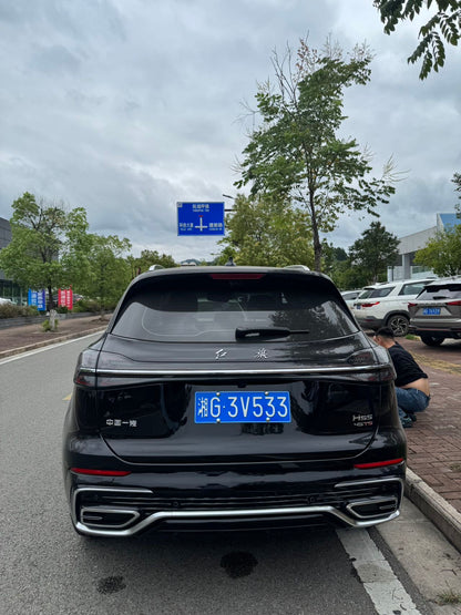 2023 Hongqi HS5 2.0T Automatic Two-Wheel Drive Flag Enjoy Pro Version -CG1704030