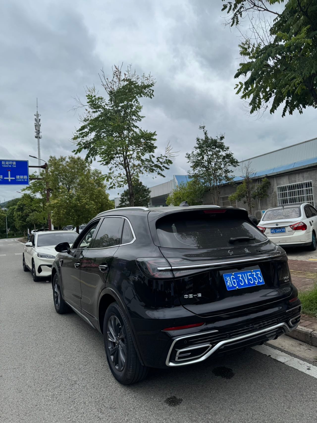 2023 Hongqi HS5 2.0T Automatic Two-Wheel Drive Flag Enjoy Pro Version -CG1704030