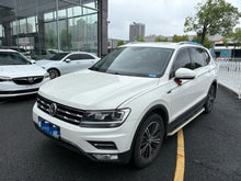 2020 Volkswagen Tiguan L 2.0T 330TSI Dual Clutch Two-Wheel Drive Panoramic Comfort Edition National VI -CG1704031