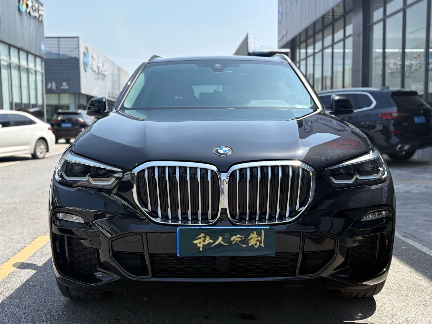 2021 BMW X5 (Imported) 2.0T Automatic xDrive30i M Sport Package -CG1704047