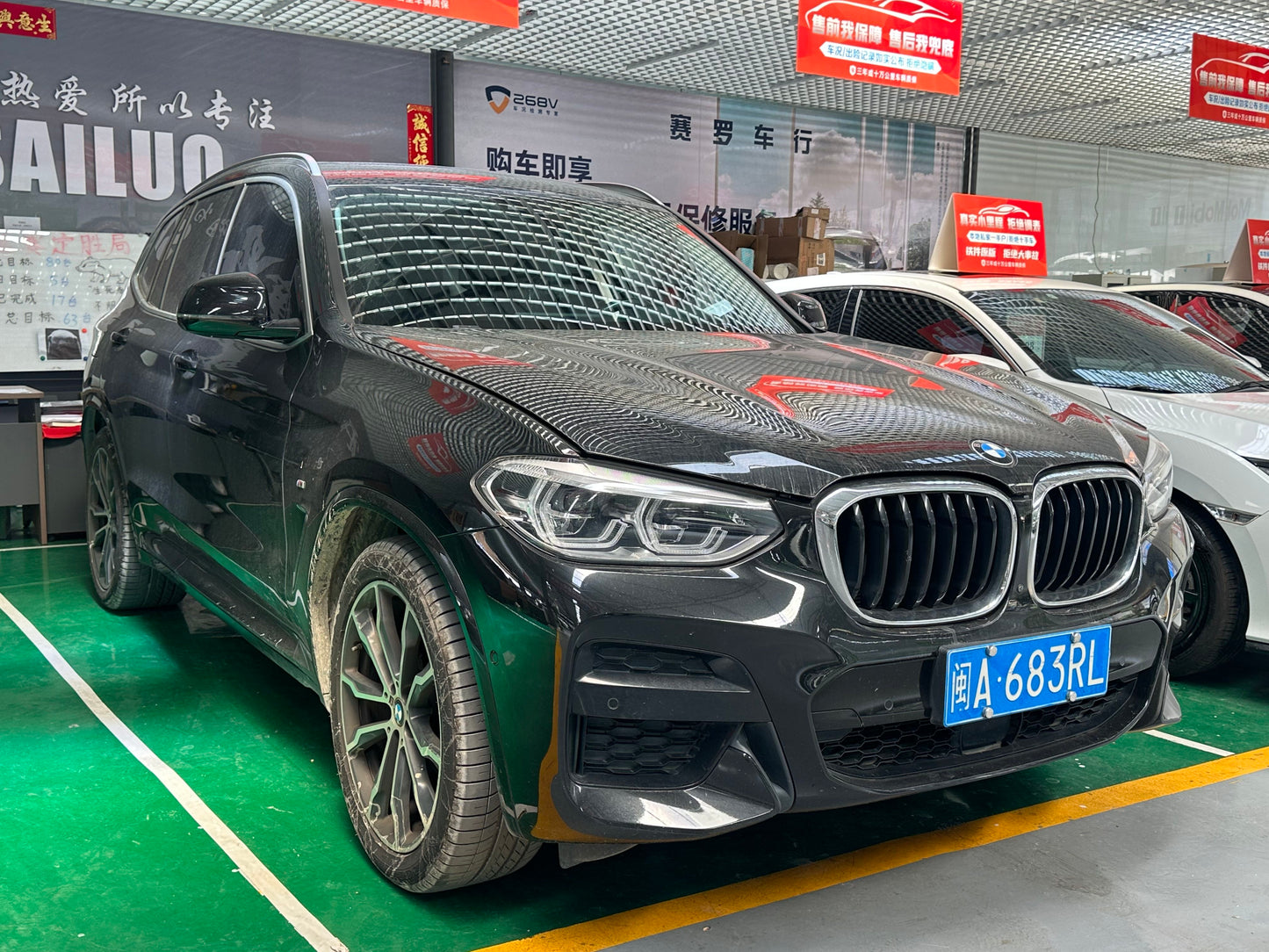2020 BMW X3 2.0T Automatic xDrive 30i Leading M Sport Package -CG1704048