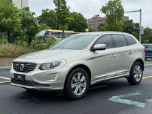 2017 Volvo XC60 2.0T Automatic T5 AWD Zhiyuan Edition -CG1704063
