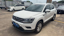 2021 Volkswagen Tharu 1.4T 280TSI Dual-Clutch Two-Wheel Drive Fashion Version -CG1704072