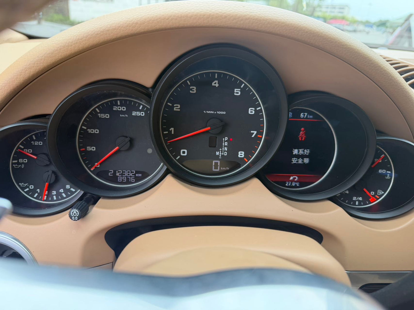 2015 Porsche Cayenne 3.0T Automatic Cayenne -CG1704081