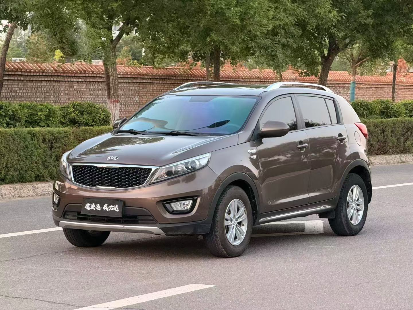 2016 Kia Sportage 2.0L Automatic Two-Wheel Drive GL -CG1704103