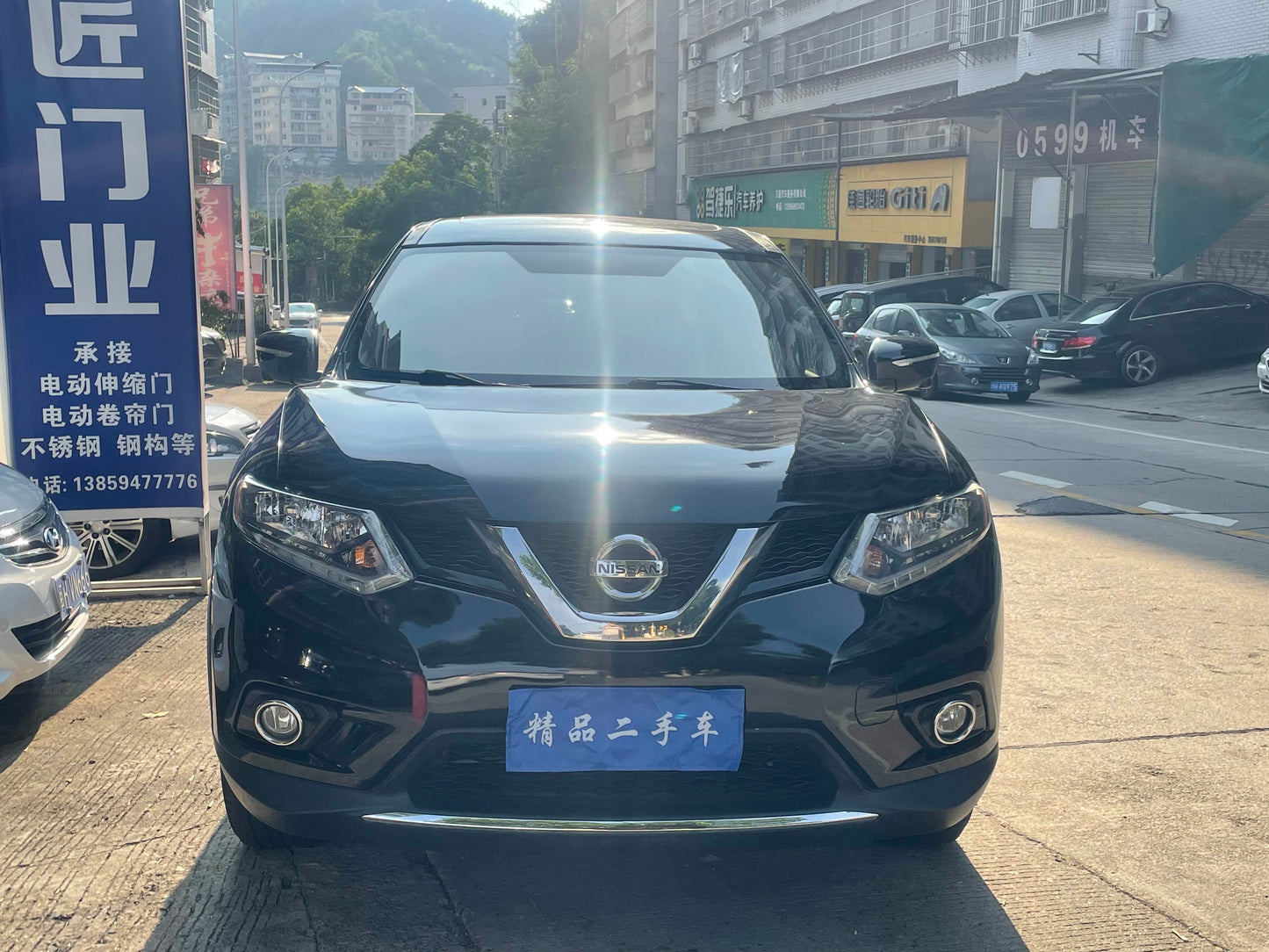 2015 Nissan X-Trail 2.0L CVT Comfort MAX Version 2WD -CG1704129